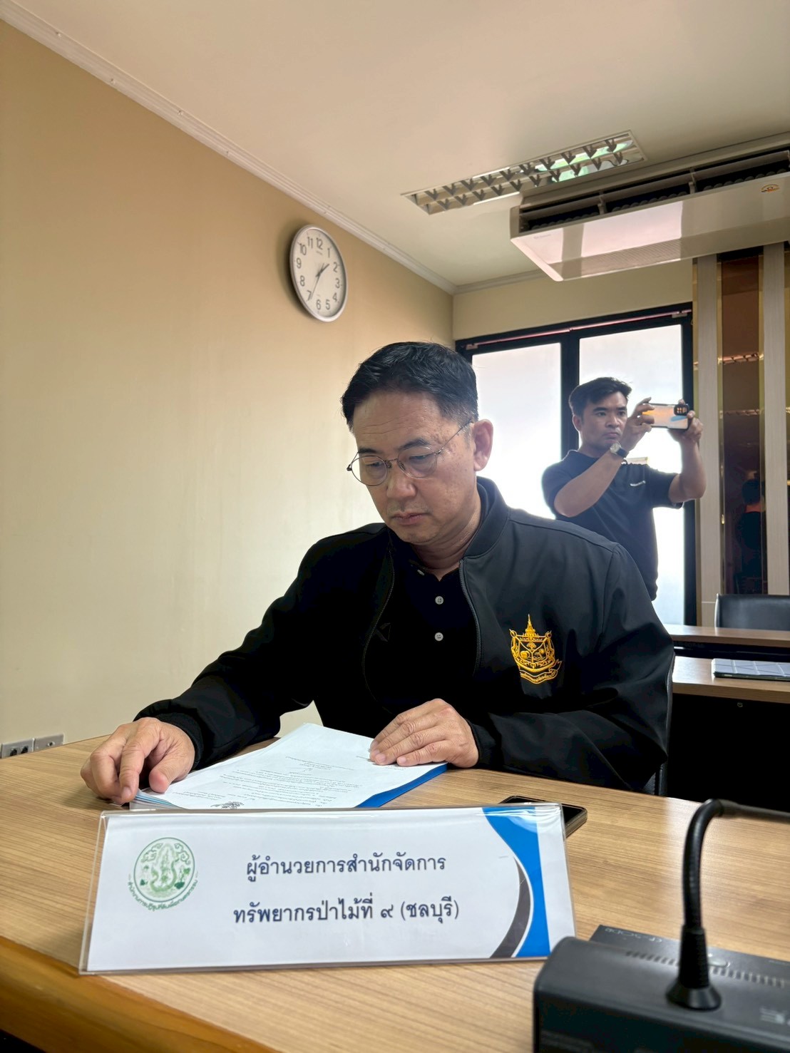 title - การประชุมคณะกรรมการปฏิรูปที่ดินจังหวัดจันทบุรี ครั้งที่ 1/2569 